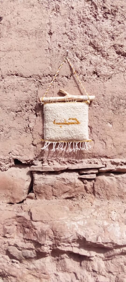 Spread Love Rug Wall Hanging