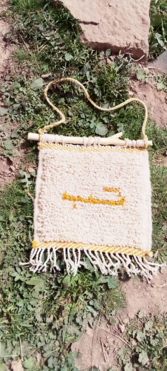 Spread Love Rug Wall Hanging