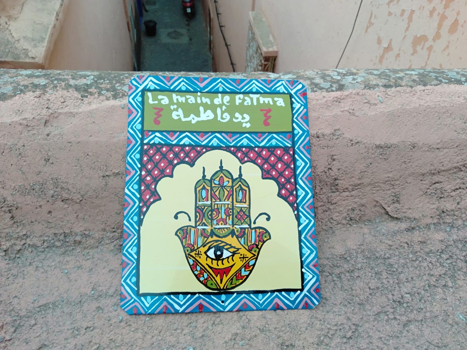  Metal Piece Water-Based Paint Colored Morocco