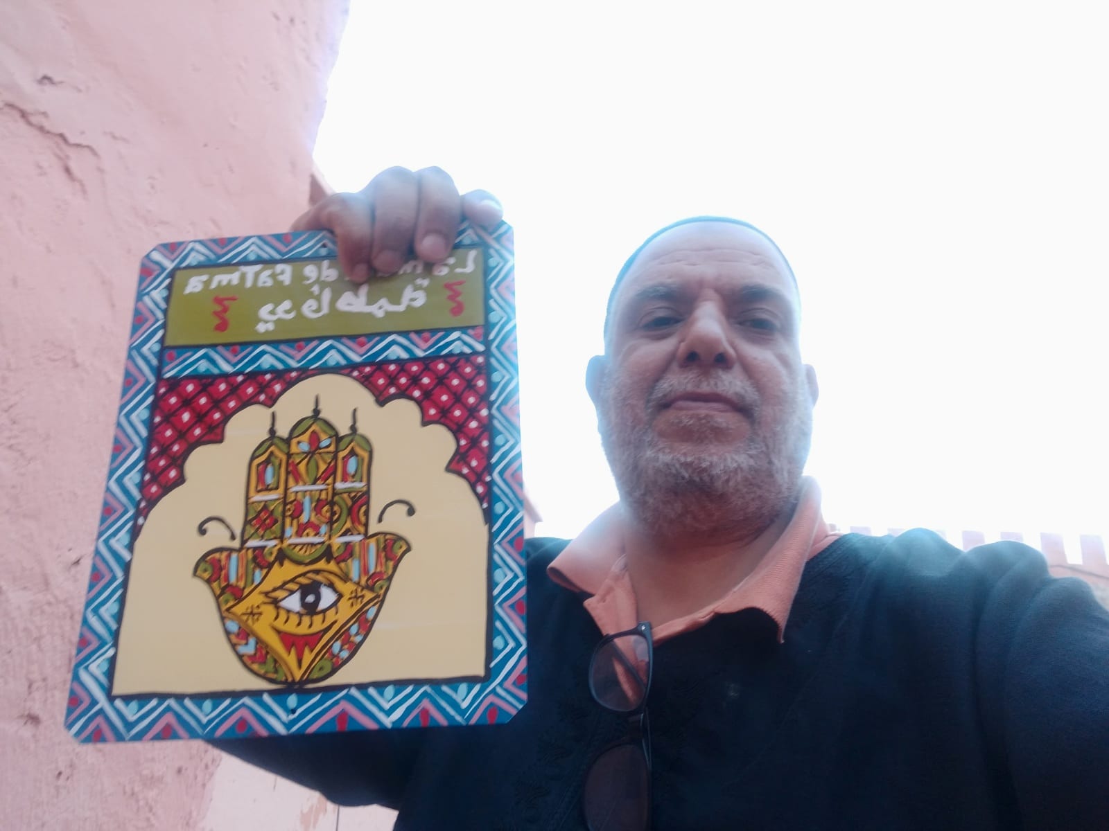  Metal Piece Water-Based Paint Colored Morocco