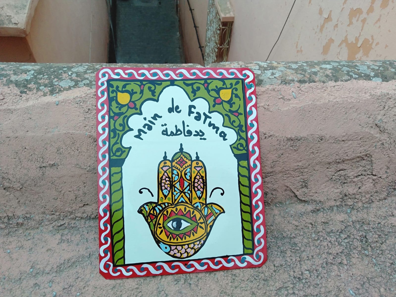  Metal Piece Water-Based Paint Colored Morocco