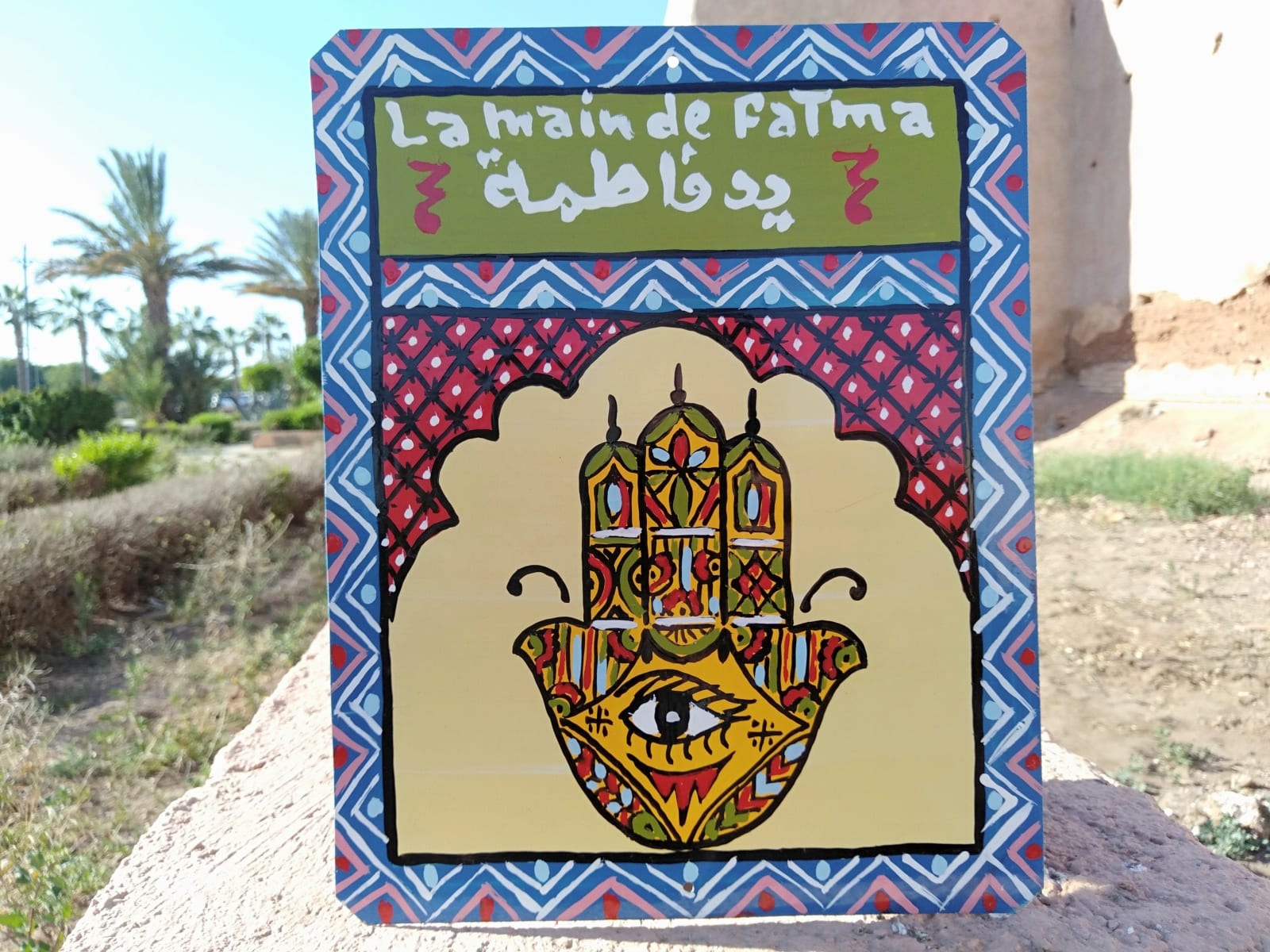  Metal Piece Water-Based Paint Colored Morocco