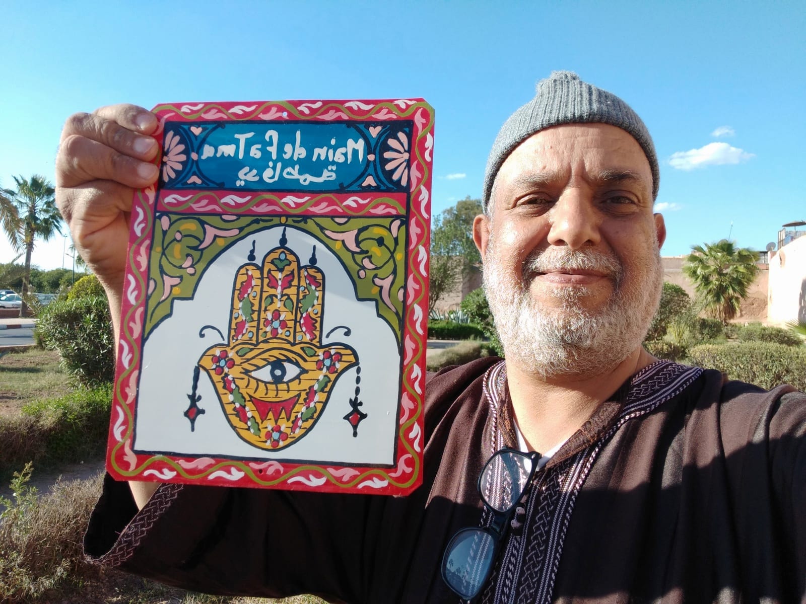  Metal Piece Water-Based Paint Colored Morocco