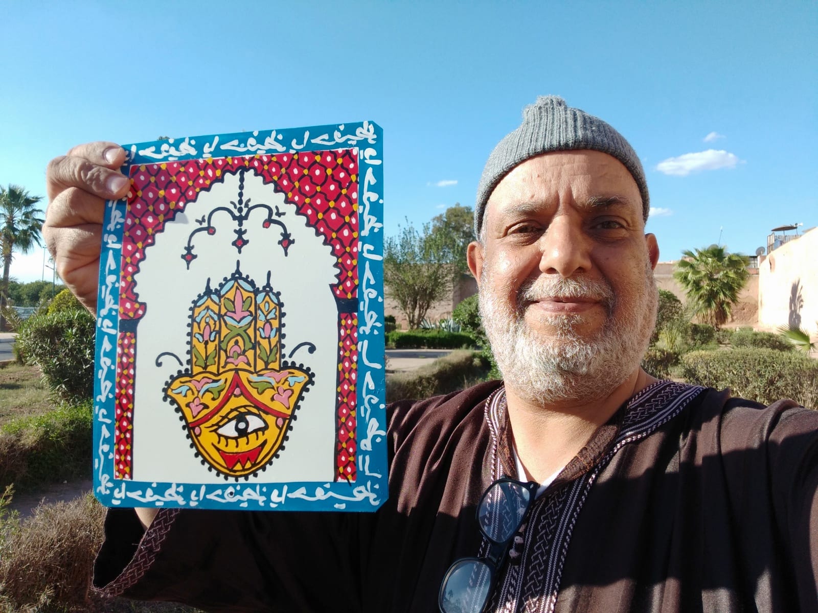  Metal Piece Water-Based Paint Colored Morocco