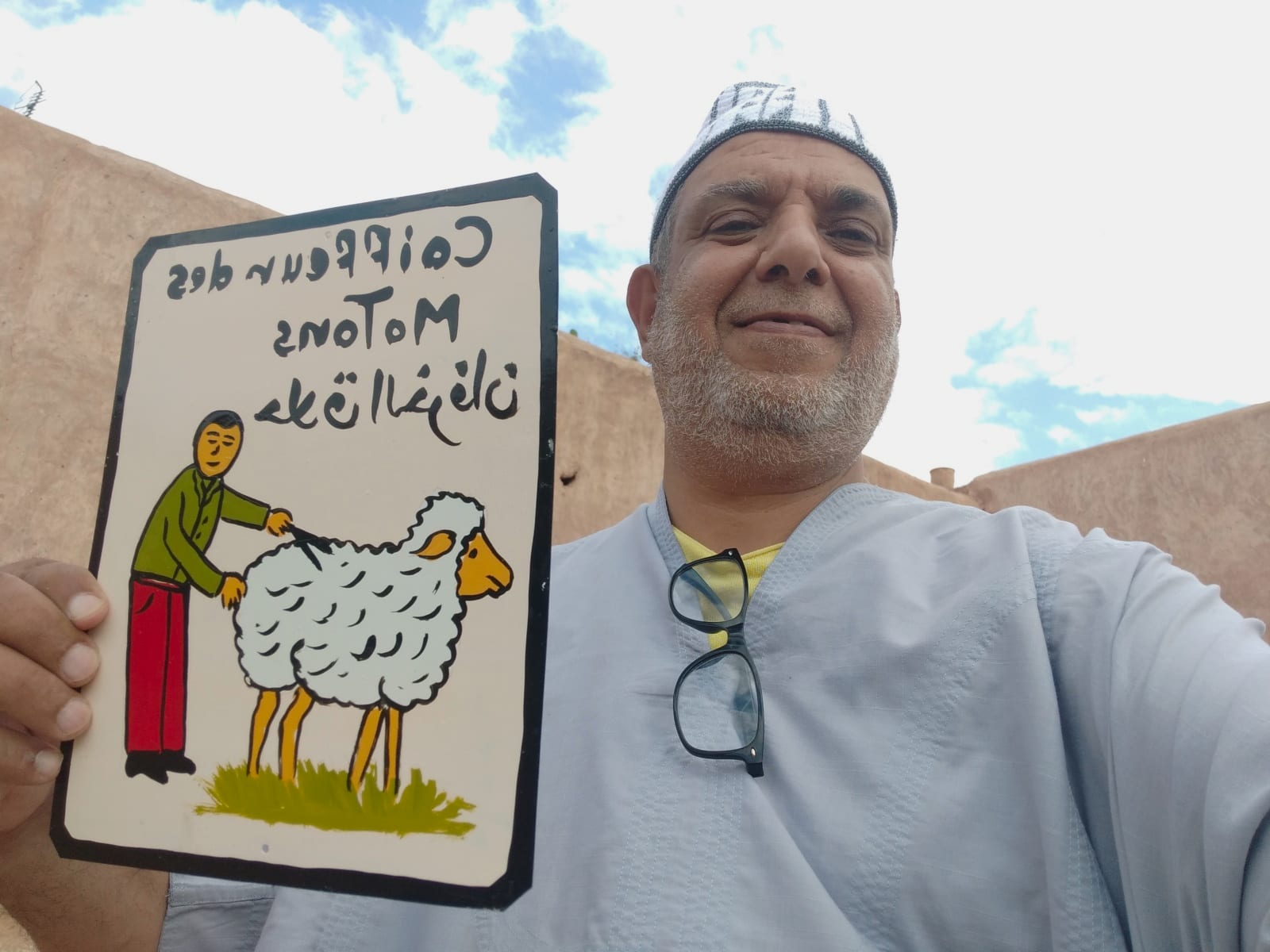  Metal Piece Water-Based Paint Colored Morocco