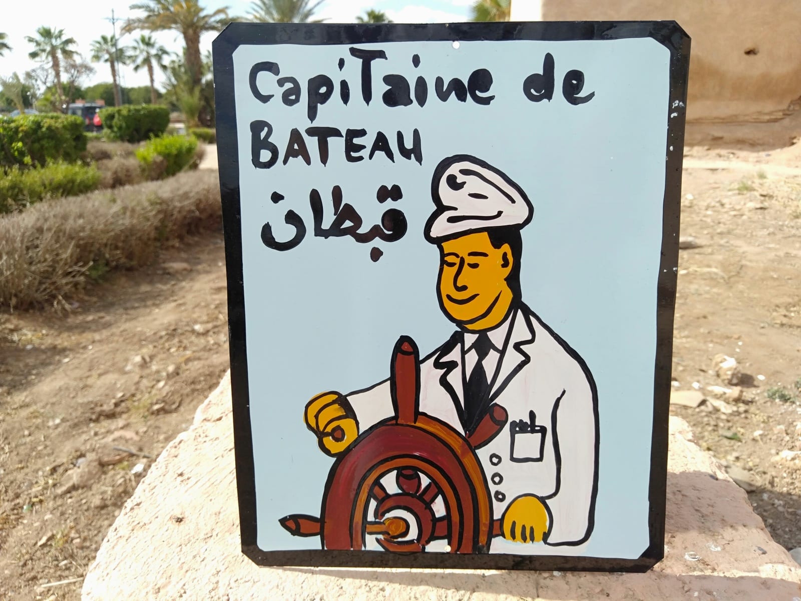  Metal Piece Water-Based Paint Colored Morocco