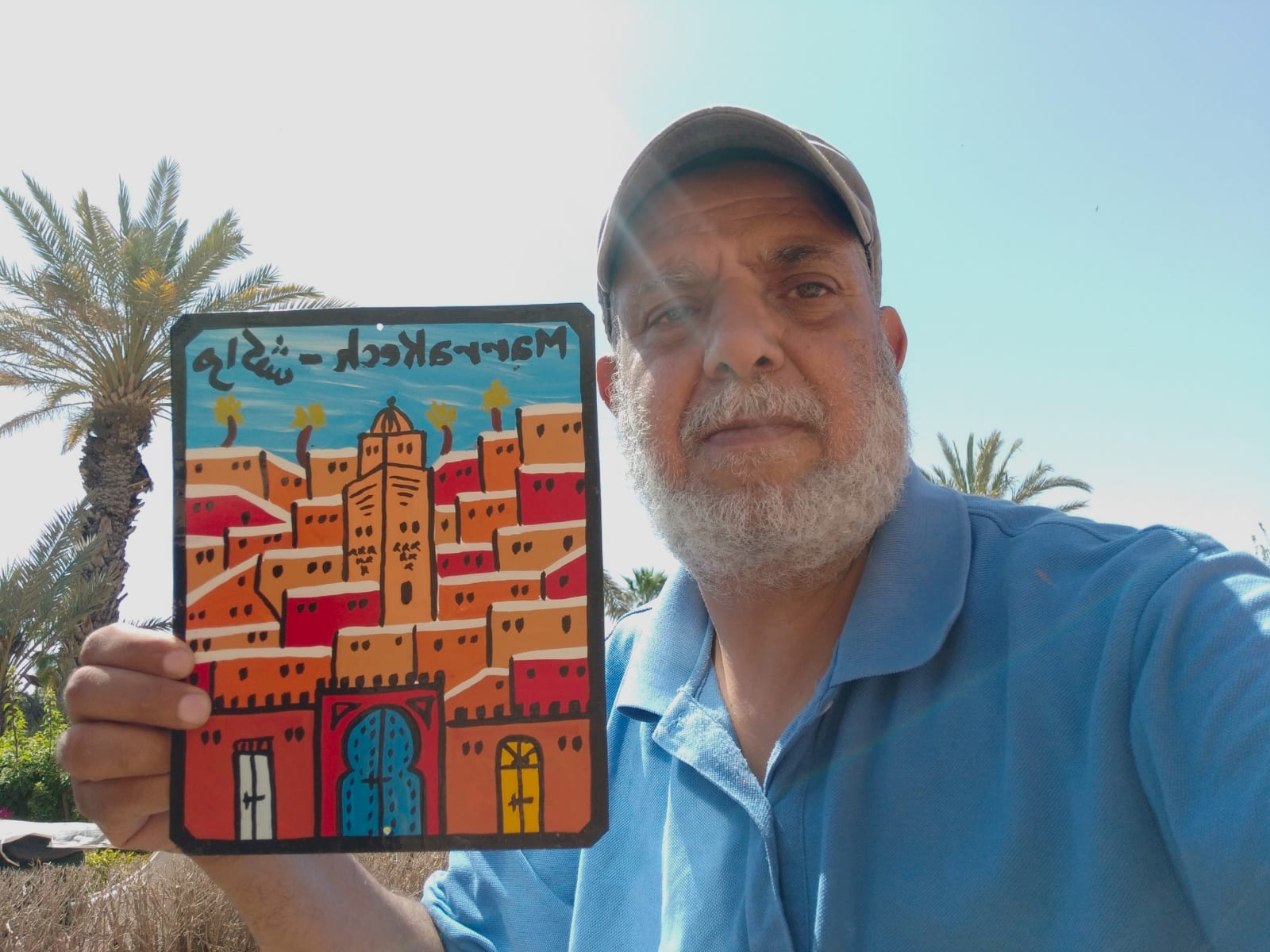  Metal Piece Water-Based Paint Colored Morocco