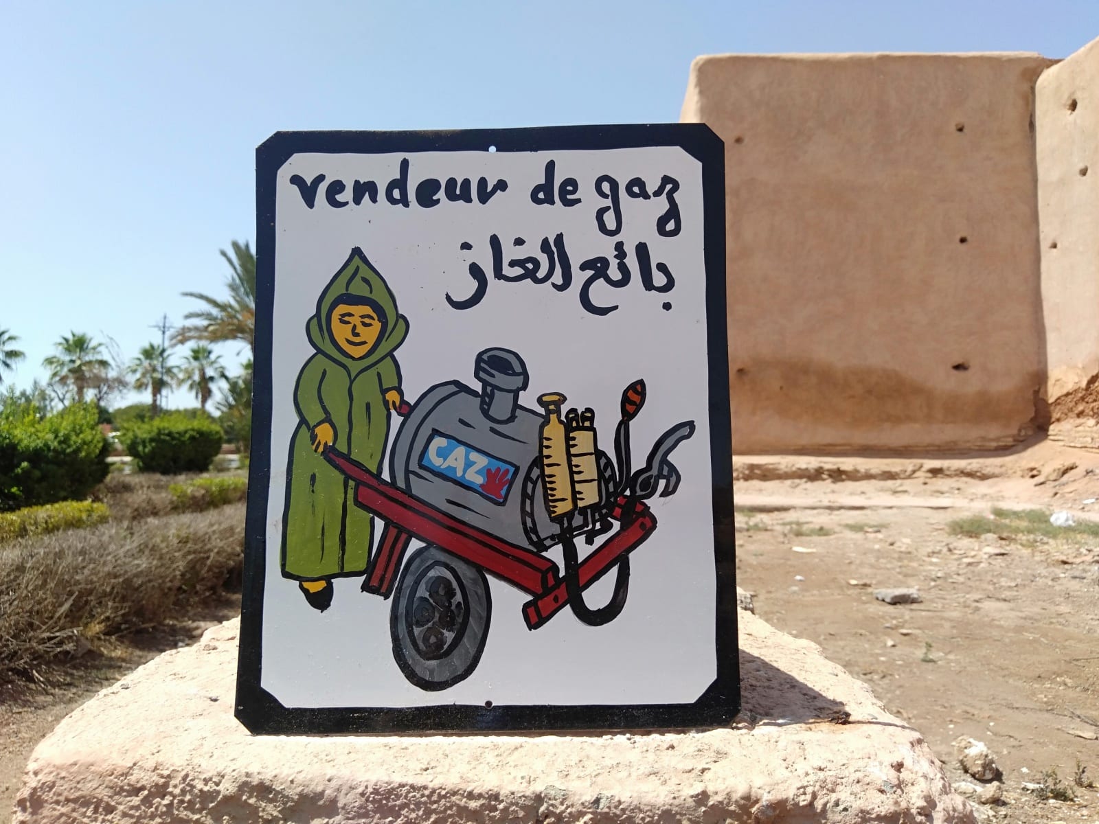  Metal Piece Water-Based Paint Colored Morocco