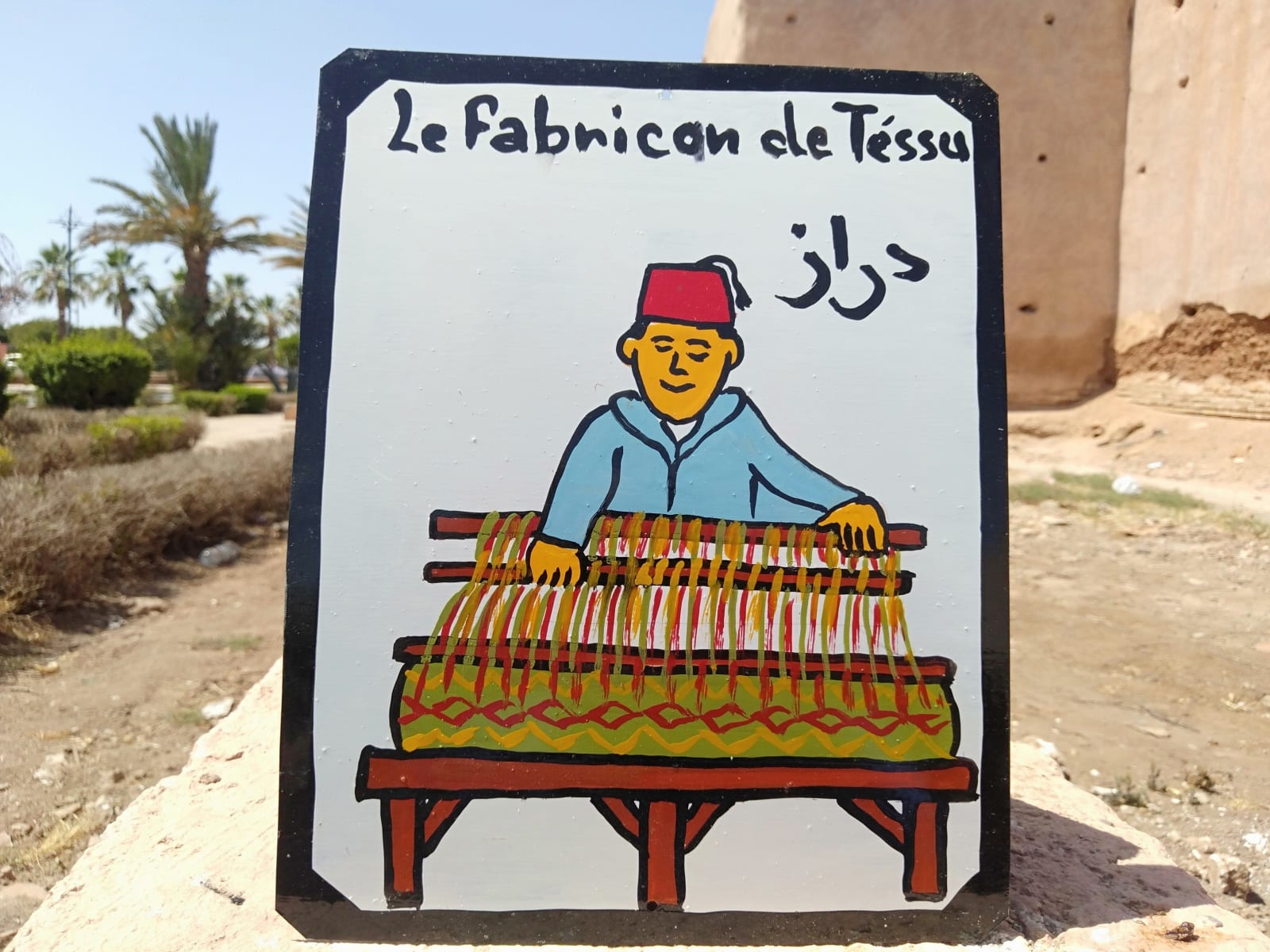  Metal Piece Water-Based Paint Colored Morocco
