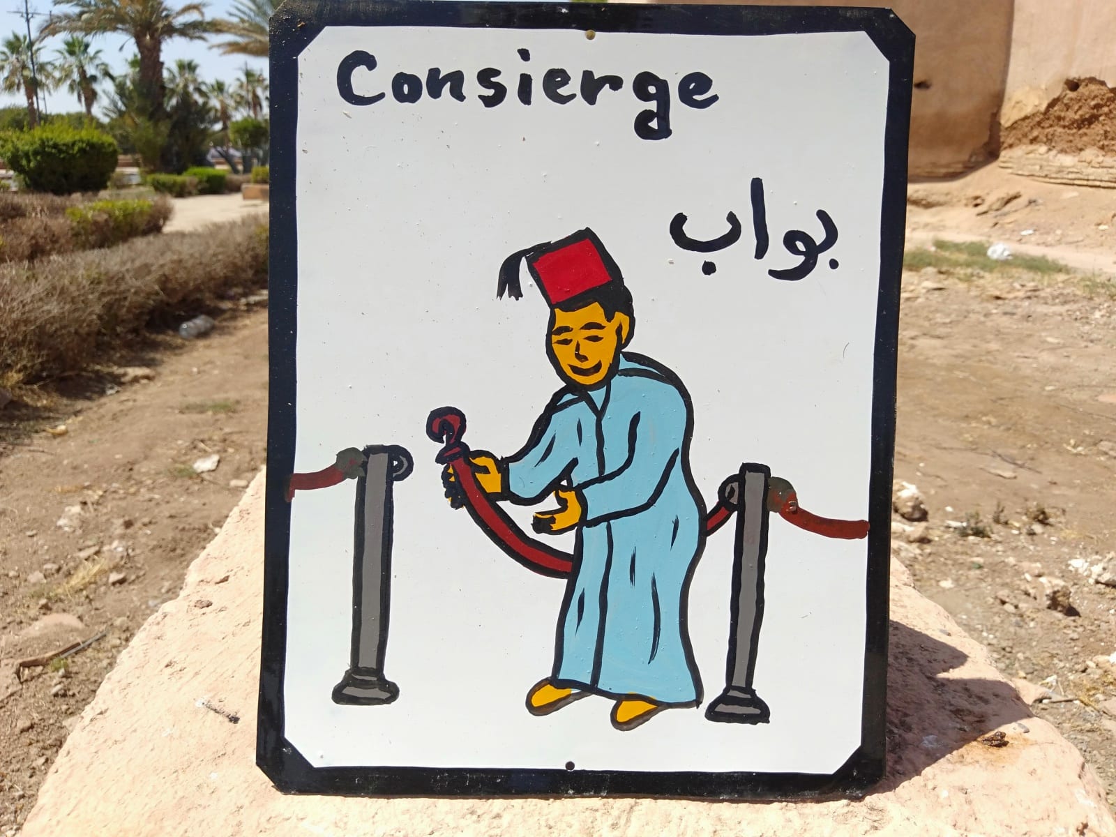  Metal Piece Water-Based Paint Colored Morocco