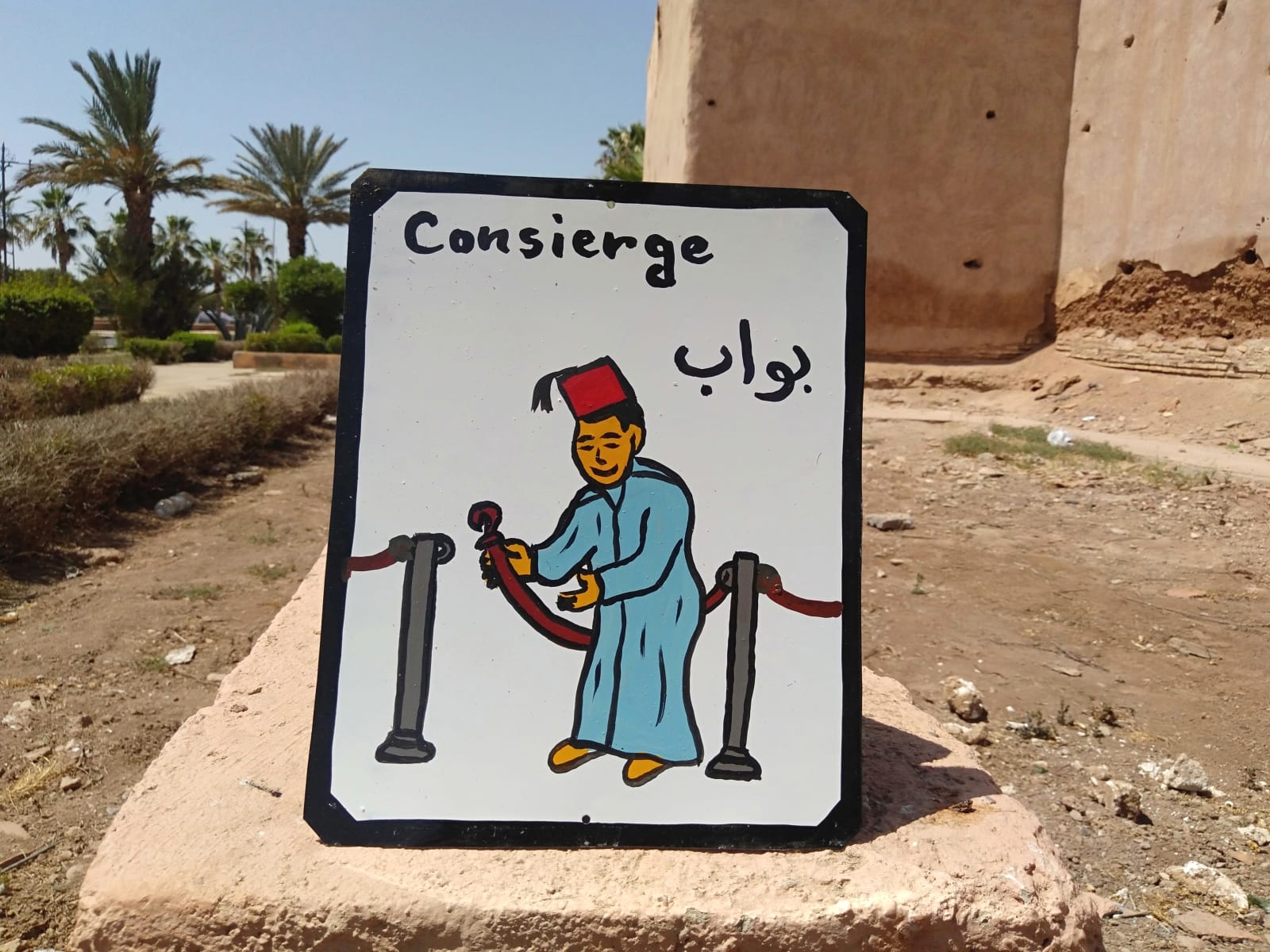  Metal Piece Water-Based Paint Colored Morocco