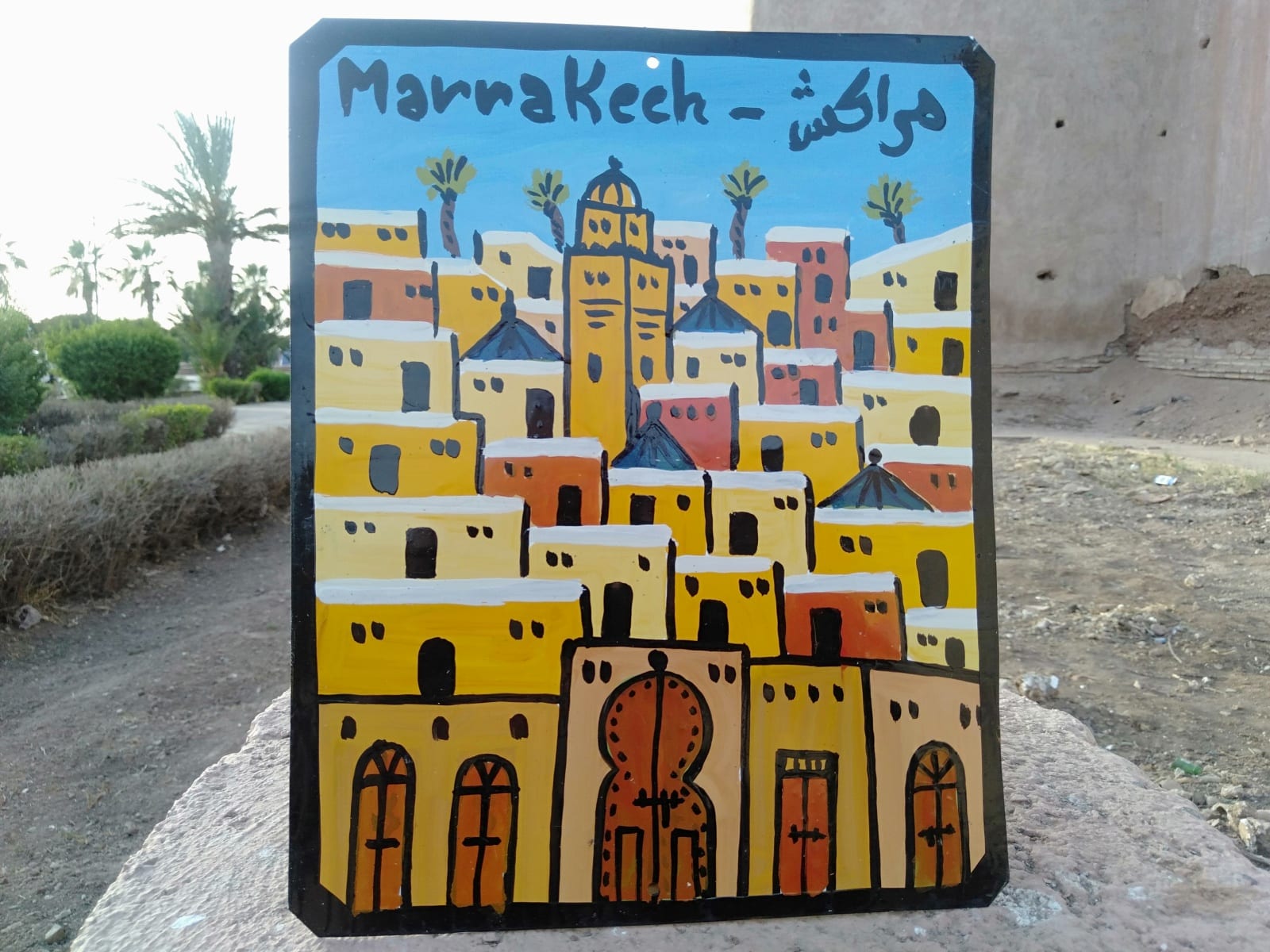  Metal Piece Water-Based Paint Colored Morocco