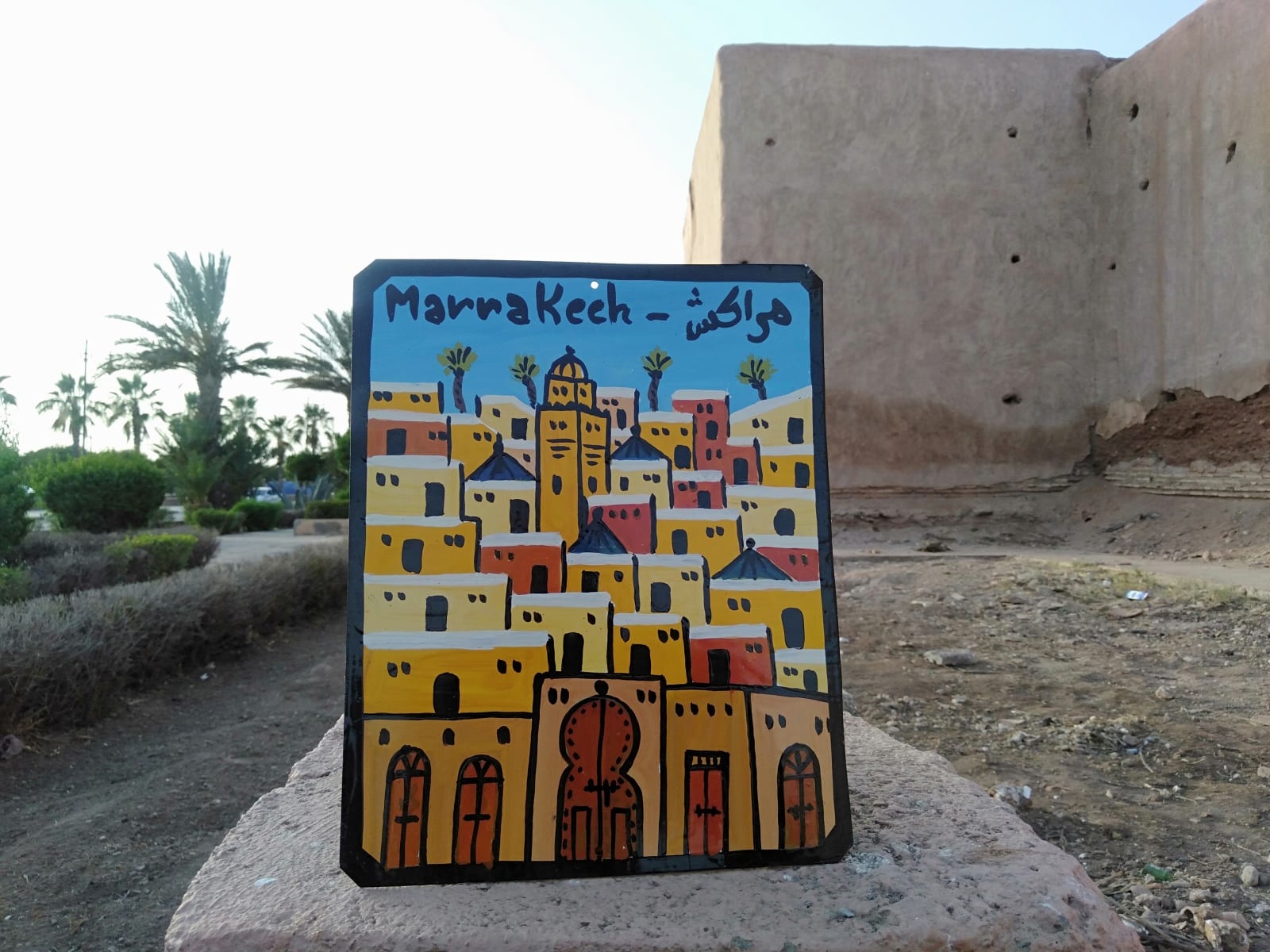  Metal Piece Water-Based Paint Colored Morocco