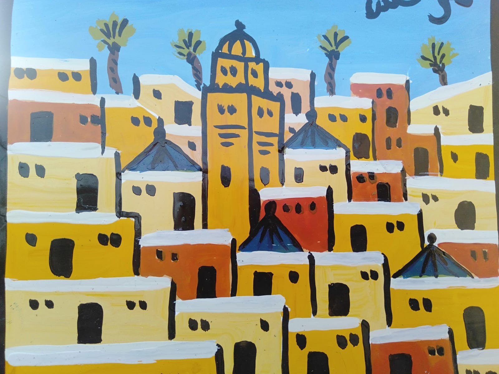  Metal Piece Water-Based Paint Colored Morocco