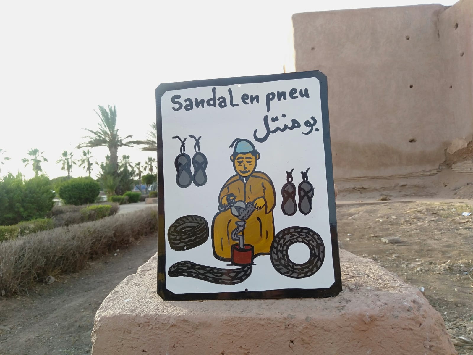  Metal Piece Water-Based Paint Colored Morocco
