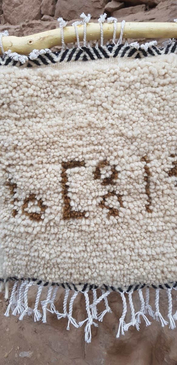 Spread Love Rug Wall Hanging