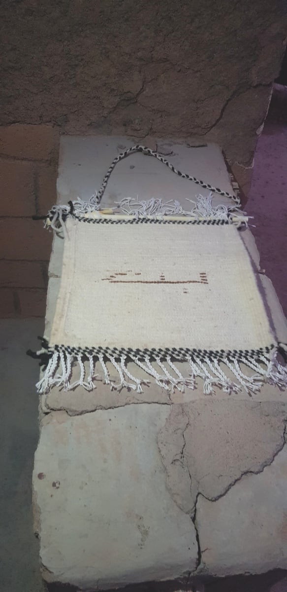 Beni Ourain Rug