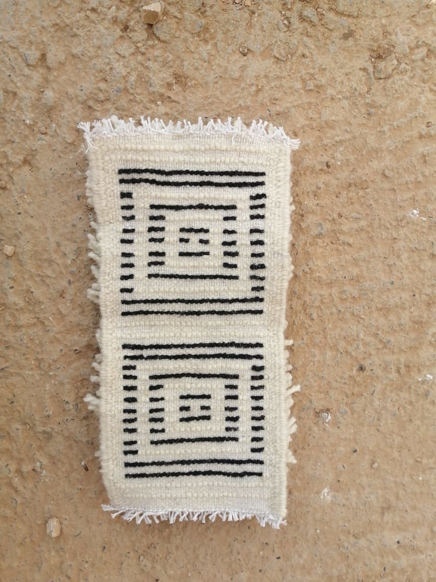 Pile Knot Rug