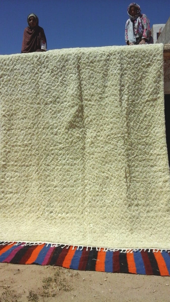 Pile Knot Rug