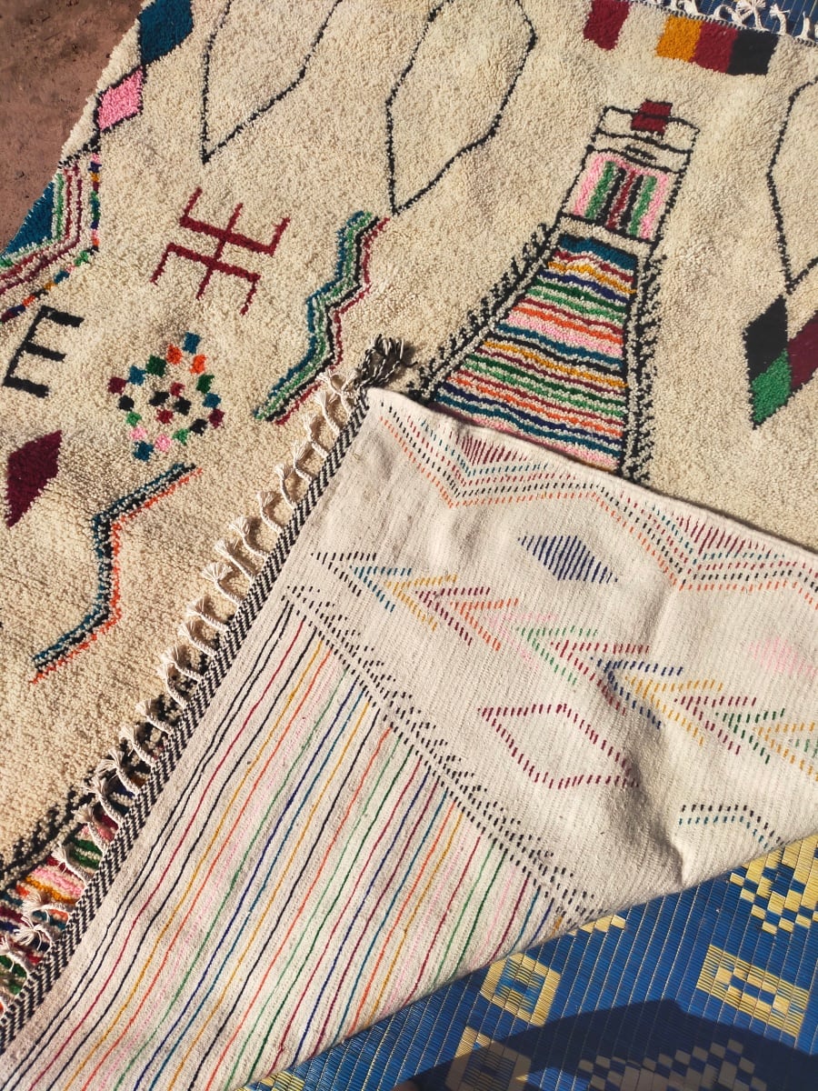 Pile Knot rug