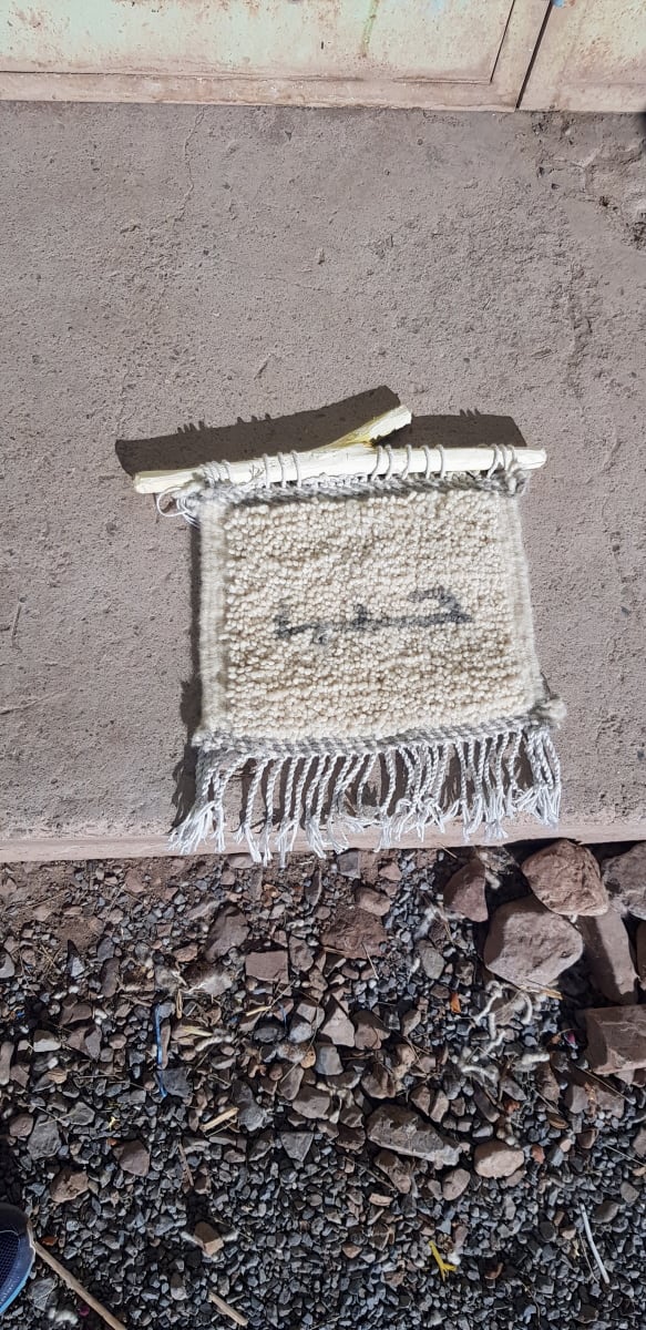 Spread Love Rug Wall Hanging