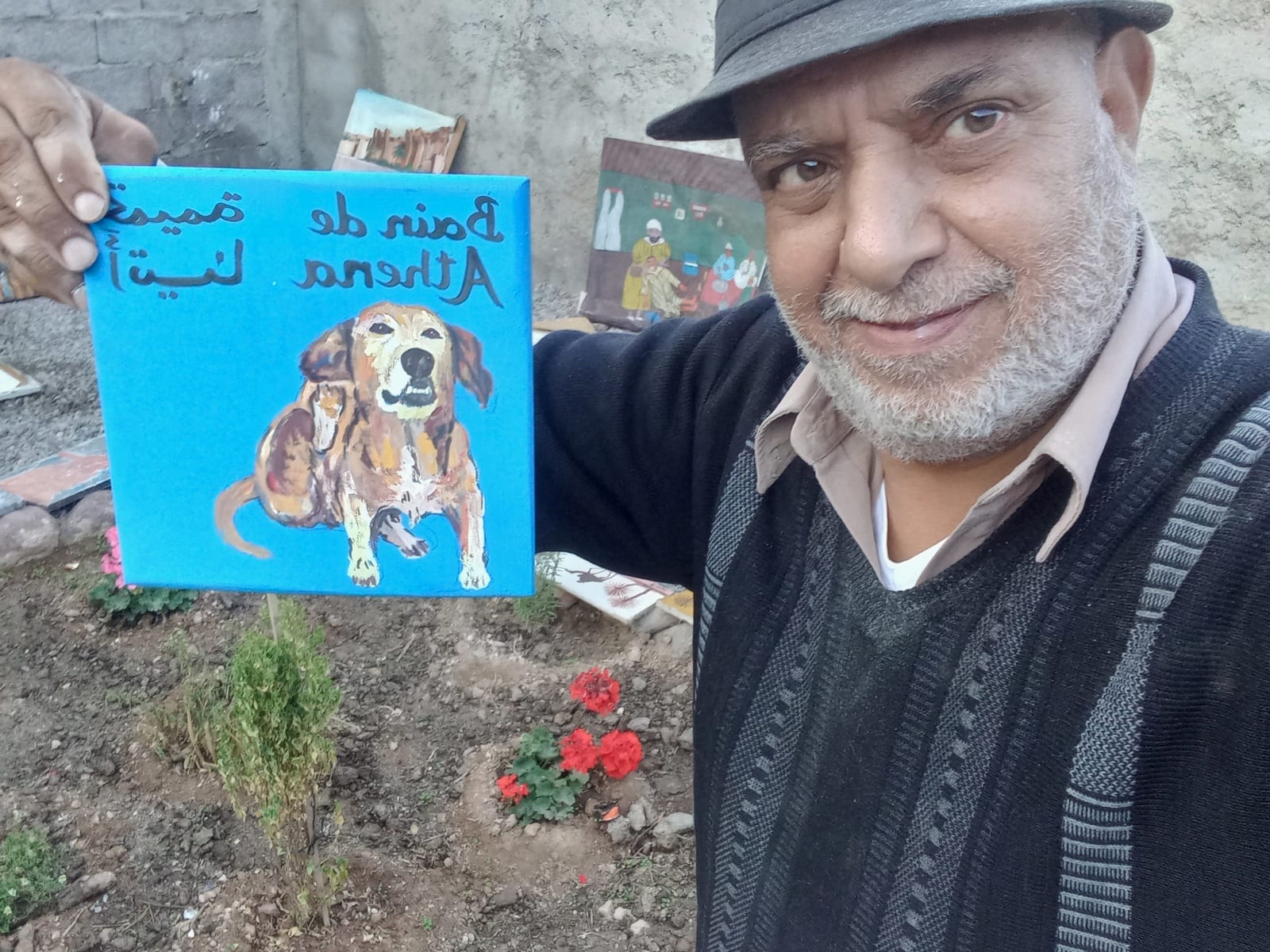  Wooden Piece Wood Colored Morocco