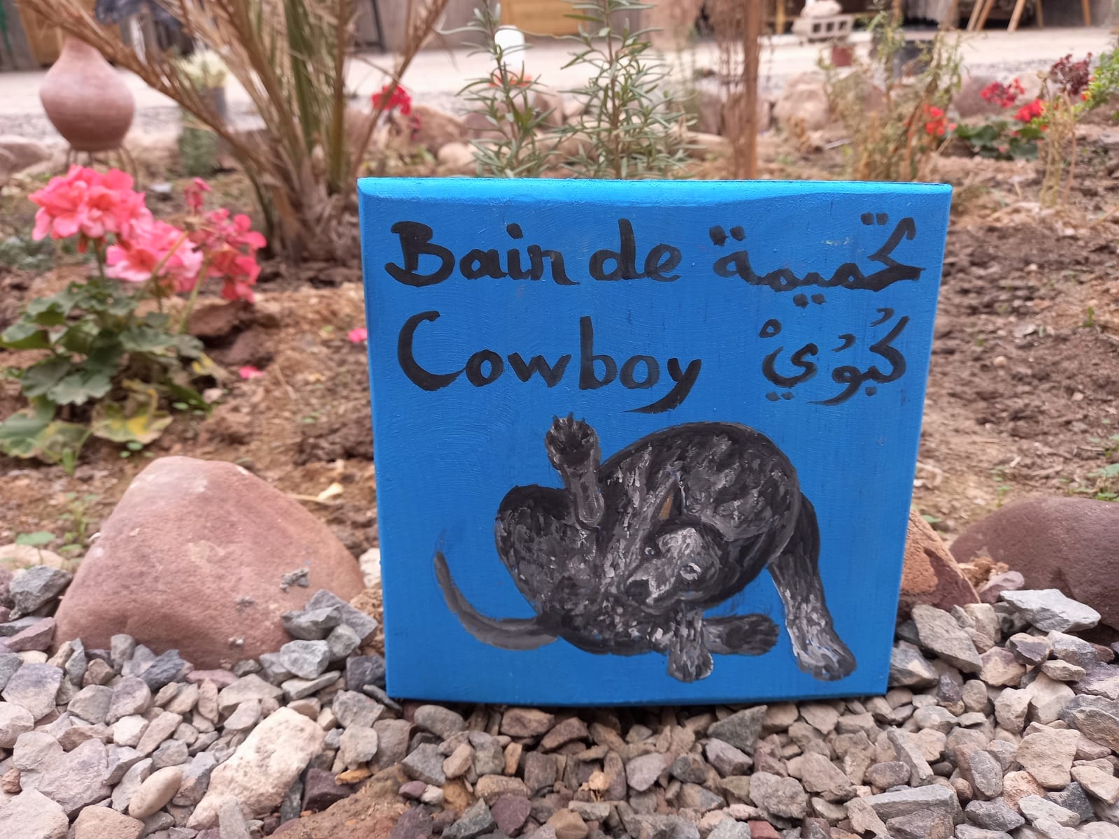  Wooden Piece Wood Colored Morocco