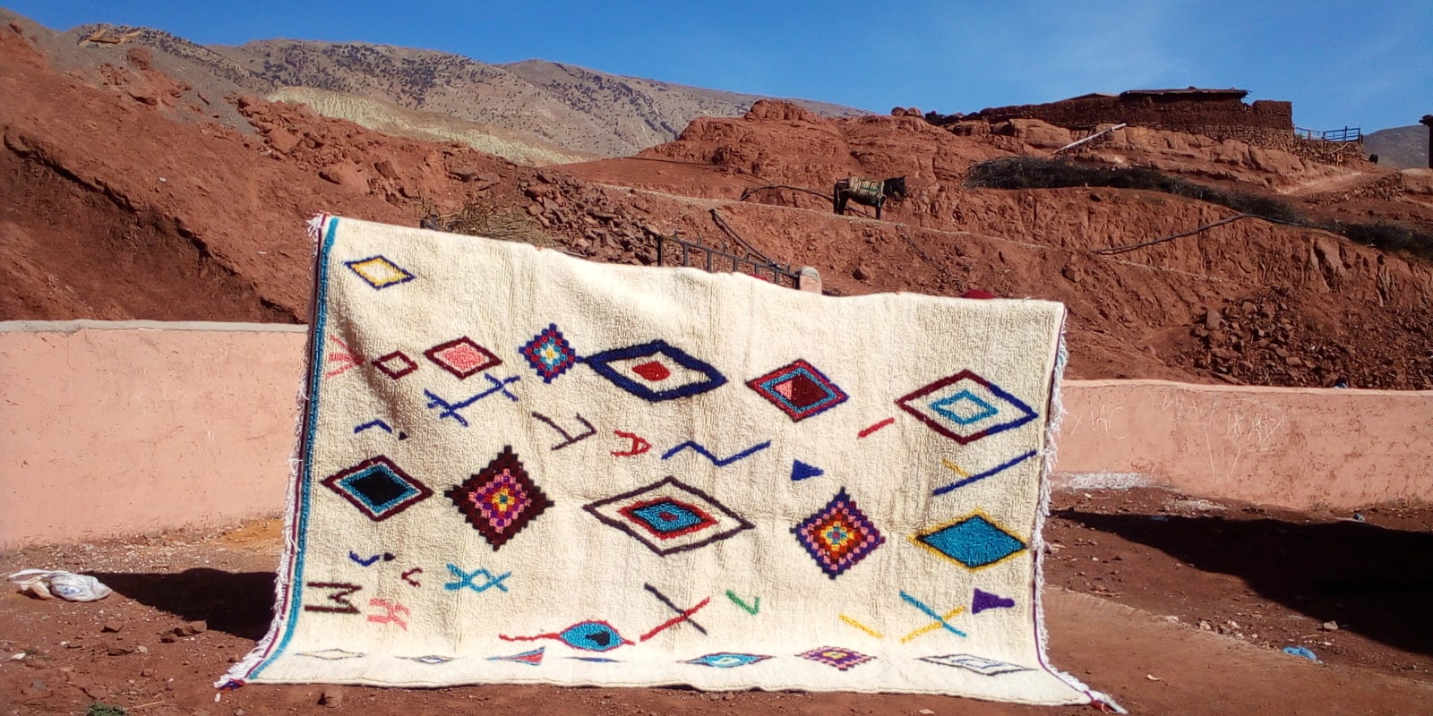  Azilal Rug Wool Colored Morocco
