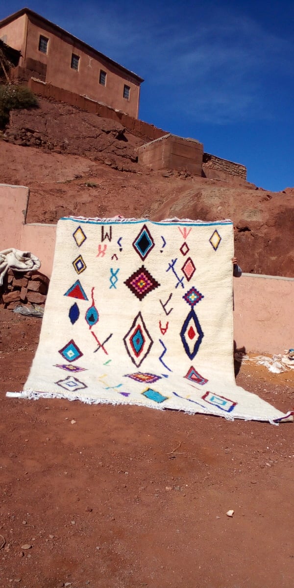  Azilal Rug Wool Colored Morocco