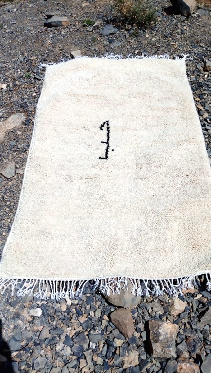  Beni Ourain Rug  Black, White Morocco