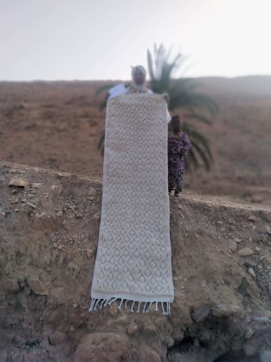 Pile Knot Rug