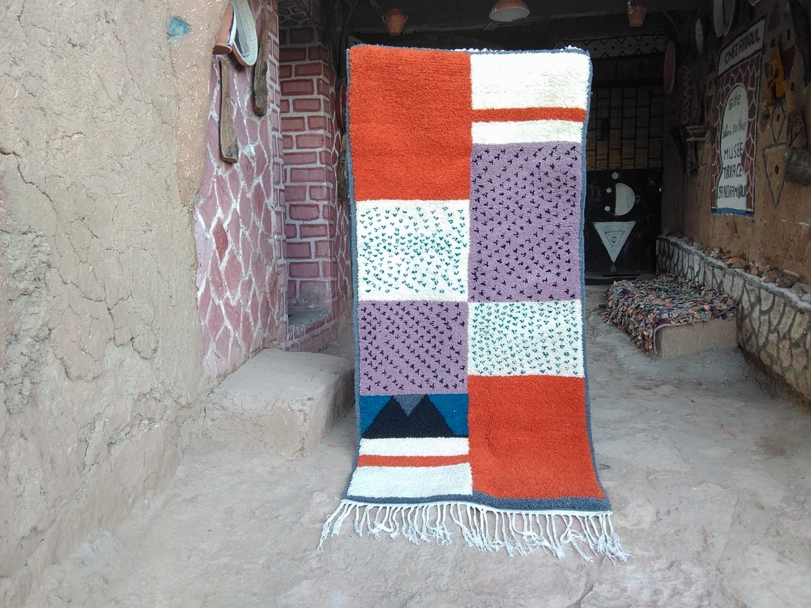 Pile Knot Rug 