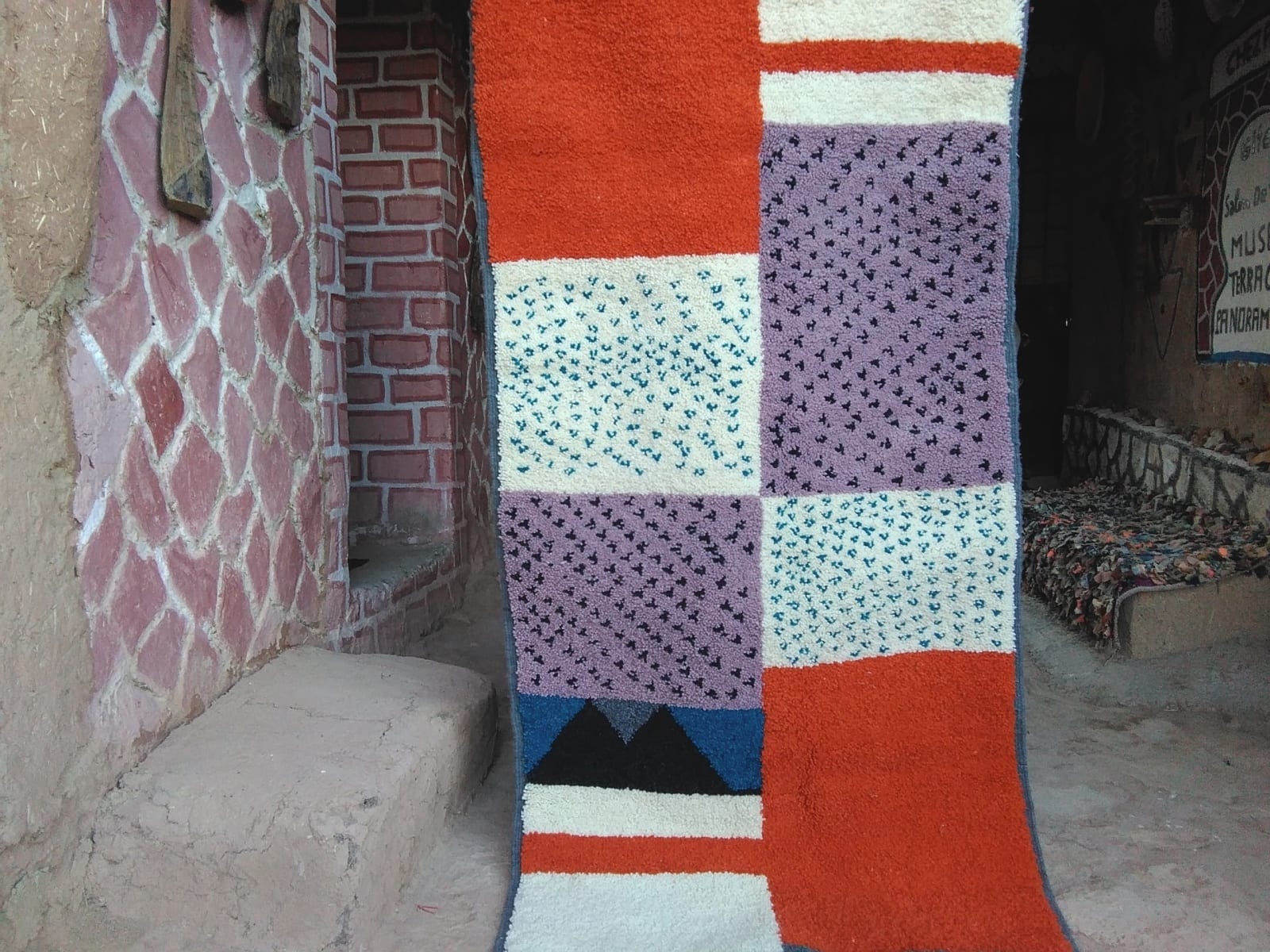 Pile Knot Rug 