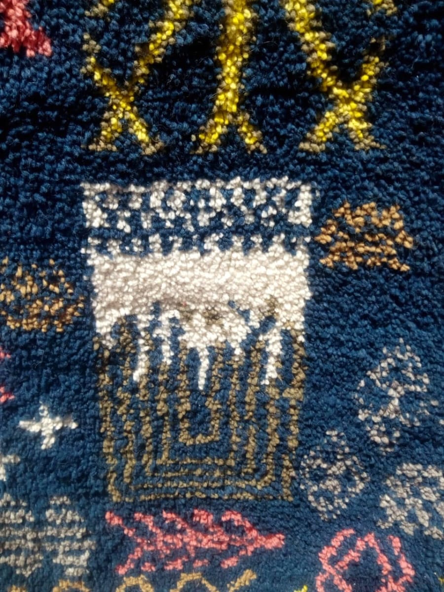 Pileknot rug