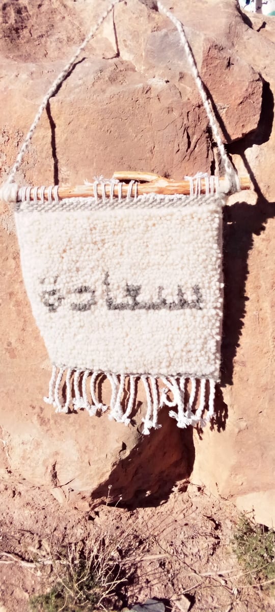 Spread Love Rug Wall Hanging