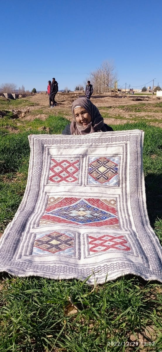 Hanbel Rug