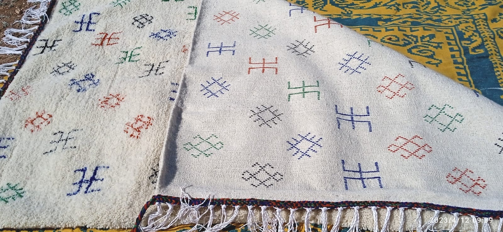 Pile Knot Rug