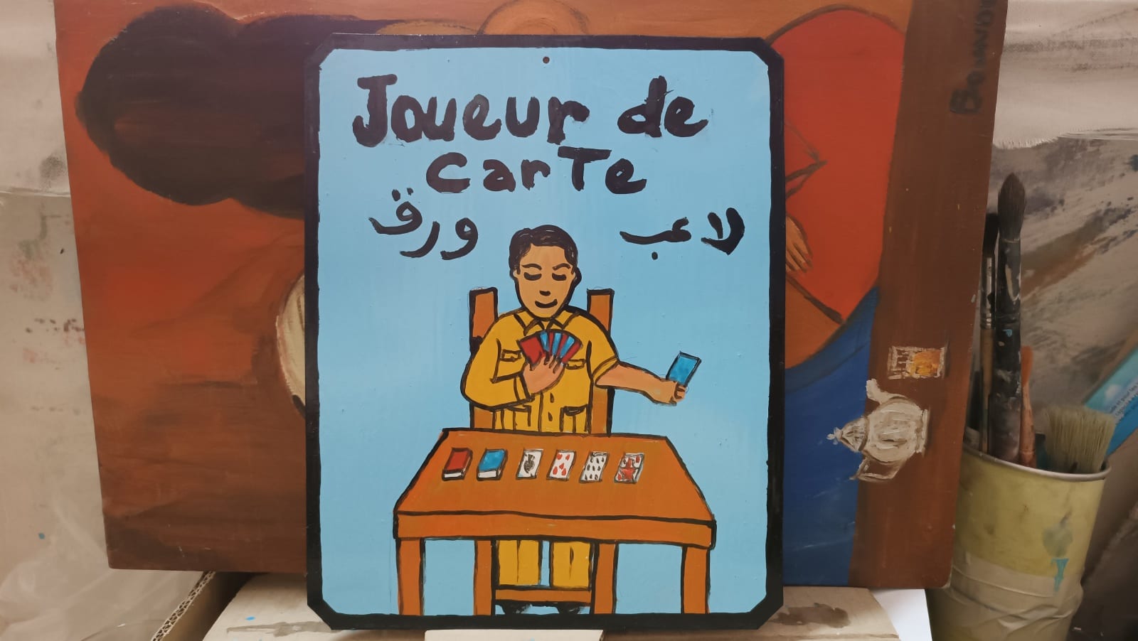  Metal Piece Water-Based Paint Colored Morocco
