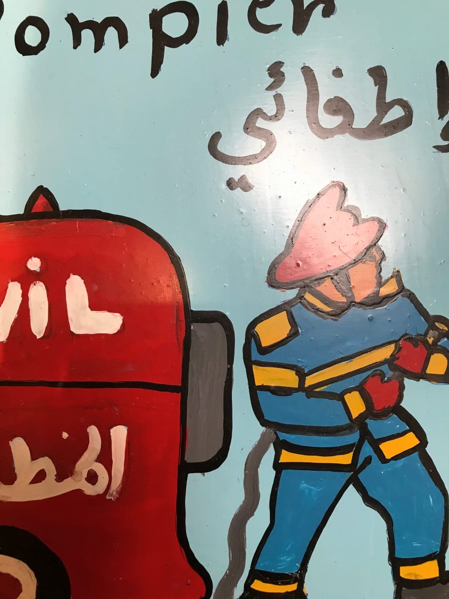  Metal Piece Water-Based Paint Colored Morocco