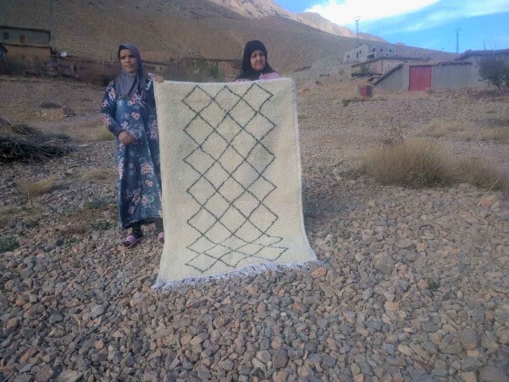 Azilal Rug