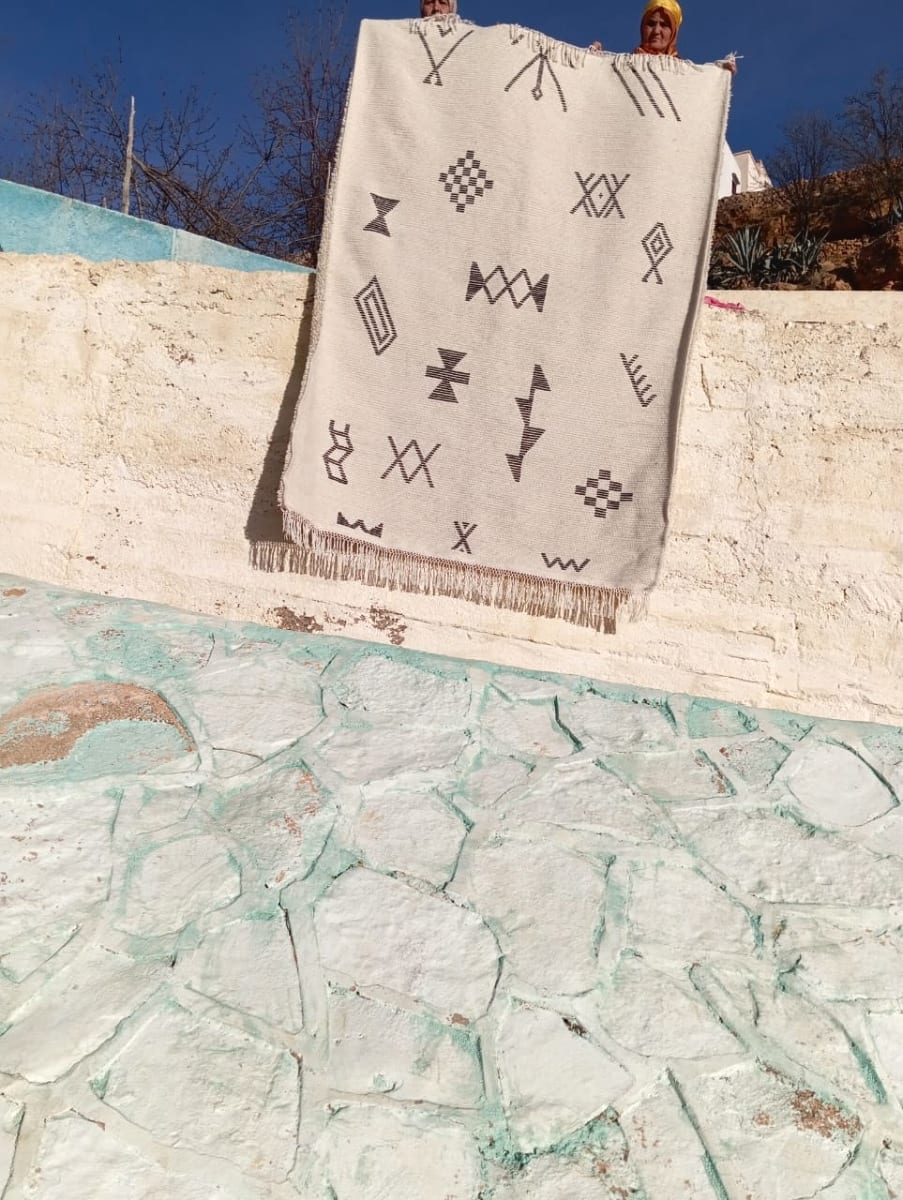  Pile Knot  Black, White Morocco