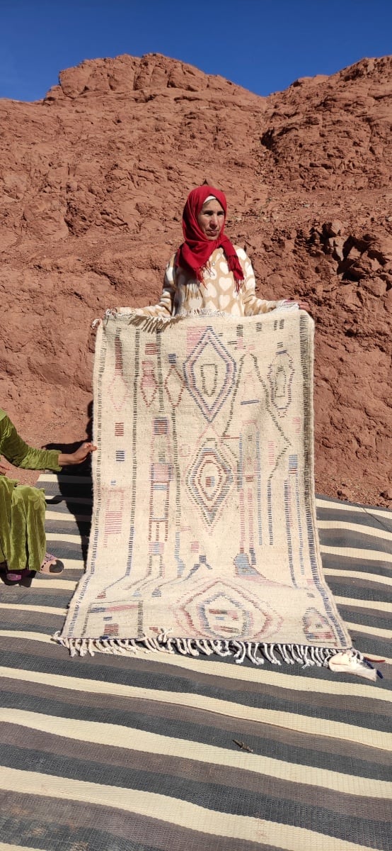  Azilal Rug Wool Colored Morocco