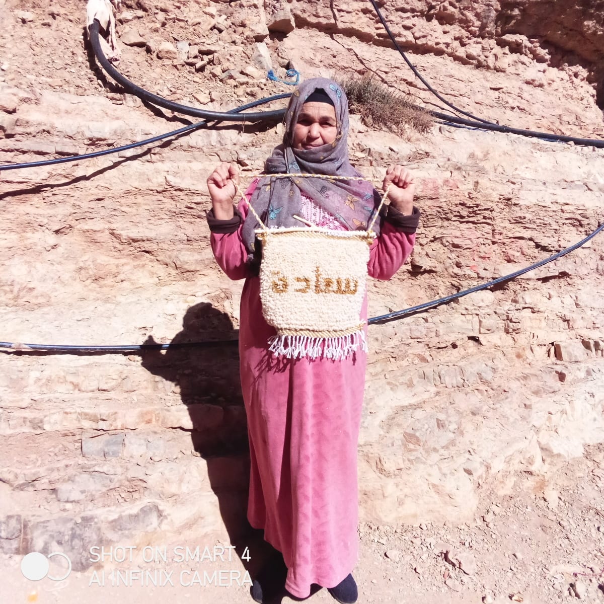 Spread Love Rug Wall Hanging