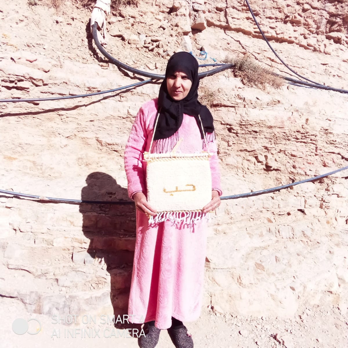 Spread Love Rug Wall Hanging