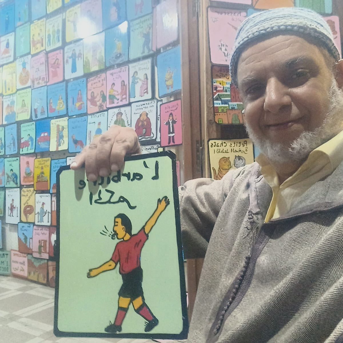  Metal Piece Water-Based Paint Colored Morocco