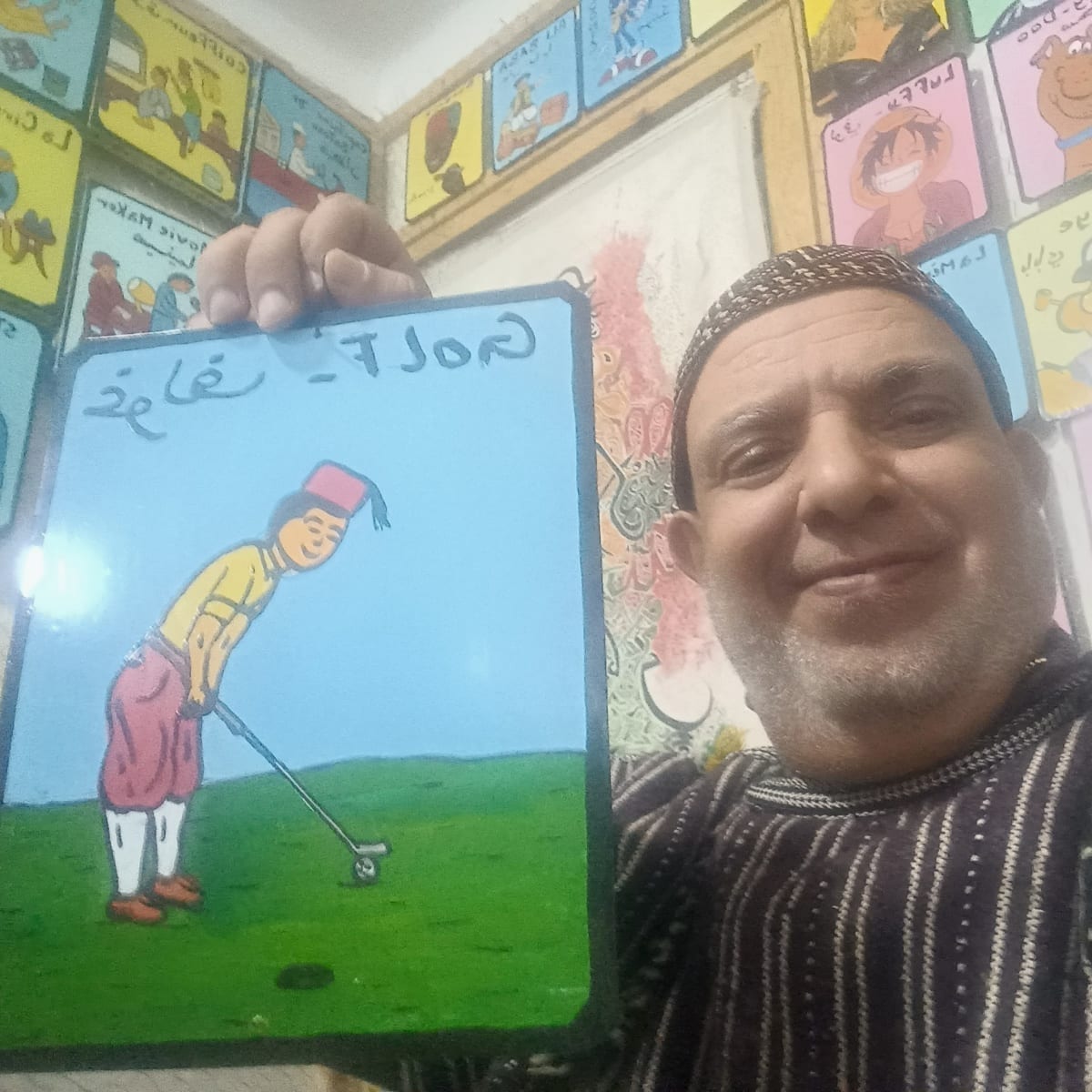  Metal Piece Water-Based Paint Colored Morocco