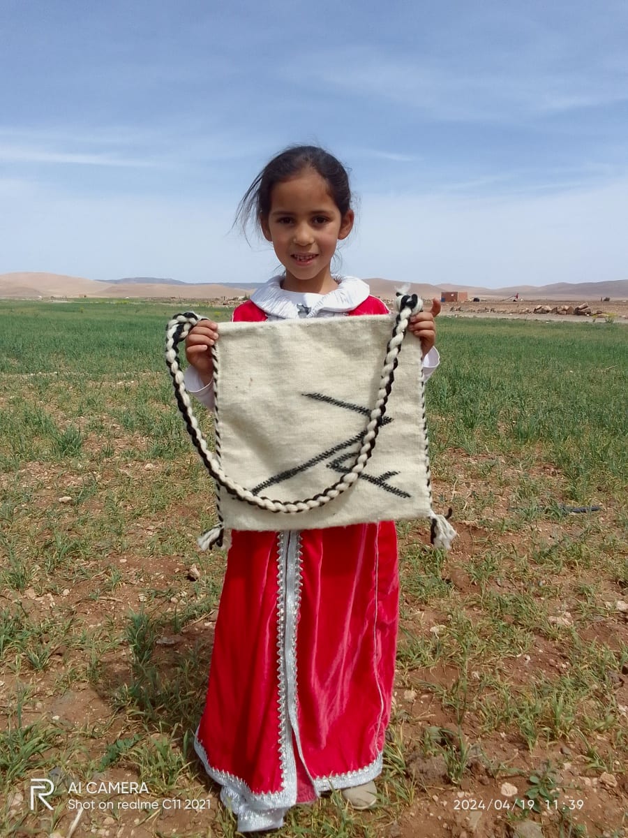 Woven bag