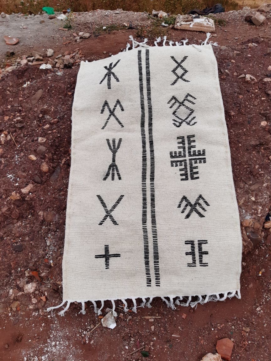 Beni Ourain Rug