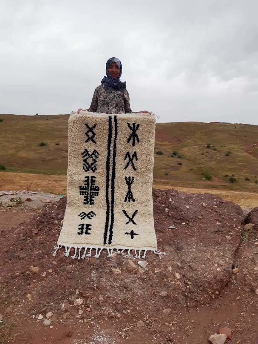 Beni Ourain Rug
