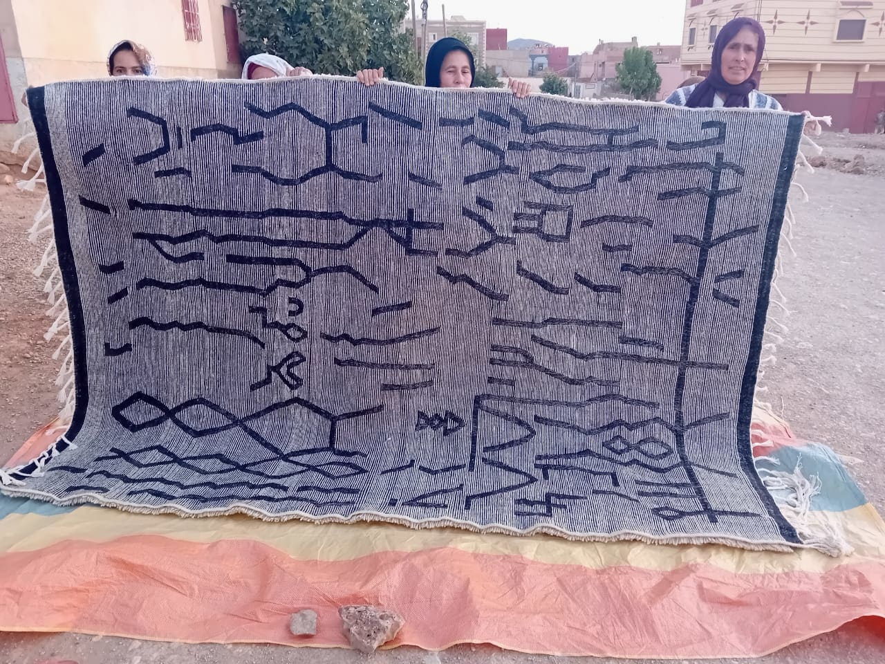  Pileknot Rug  Black, White Morocco